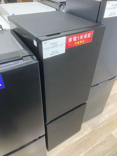 【トレファク シュロアモール筑紫野店】Panasonic の2ドア冷蔵庫 NR-B18C2-K のご紹介です！