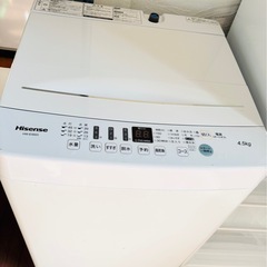 単身生活に❗️冷蔵庫と洗濯機セット✨の画像