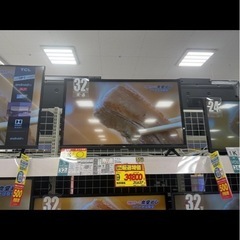 TCL S5200 ハイビジョン液晶テレビの画像