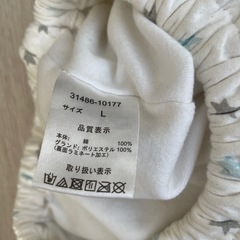 おねしょズボンの画像