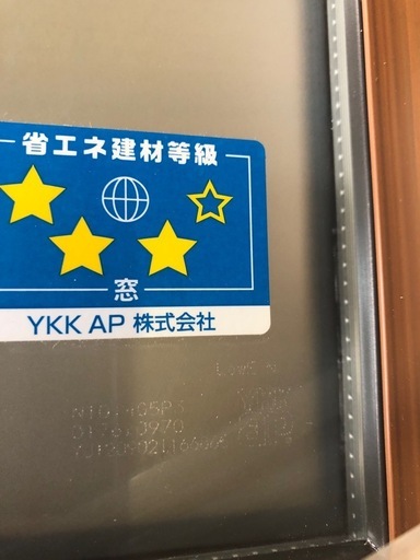 YKKサッシスリット上げ下げ窓