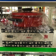 ジャングルジャングル貝塚店　MARUBISHI マルビシ　ホーロー両手鍋　赤　レッド  昭和レトロ　未使用　貝塚市　二色浜の画像