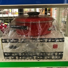 ジャングルジャングル貝塚店　MARUBISHI マルビシ　ホーロー両手鍋　赤　レッド  昭和レトロ　未使用　貝塚市　二色浜の画像