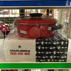 ジャングルジャングル貝塚店　MARUBISHI マルビシ　ホーロー両手鍋　赤　レッド  昭和レトロ　未使用　貝塚市　二色浜の画像