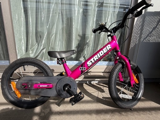 STRIDER 14x ストライダー キックスタンド、ベル付き (いっちー