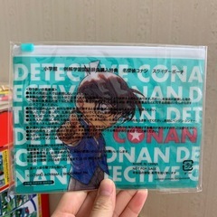 コナン　スライダーポーチの画像