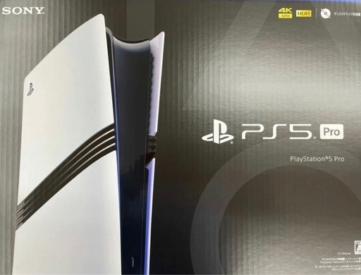 PlayStation5 Pro 未使用品