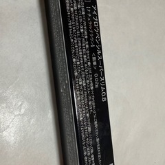 安い🤑新品未使用✨KATE（ケイト）アイブロウペンシル スーパースリム0.8 BR-3の画像