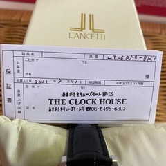 🍀ソーラー腕時計☆未使用品☆の画像