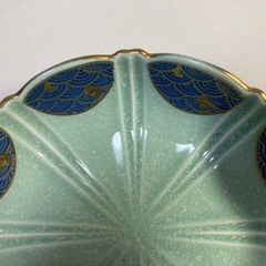 有田焼　小鉢の画像