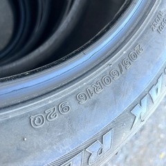 【あげます！】205/60R16 ブリヂストン　スタッドレスタイヤ　４本セットの画像