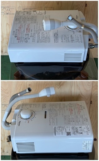 2017年 パロマガス瞬間湯沸器  都市ガス