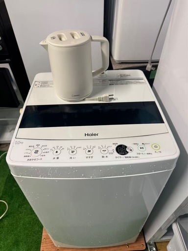 東京都内送料無料2020年製家電セット