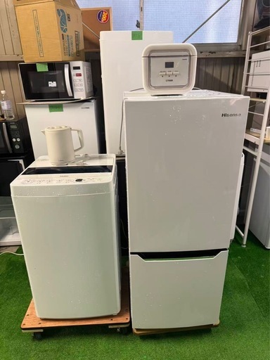 東京都内送料無料2020年製家電セット