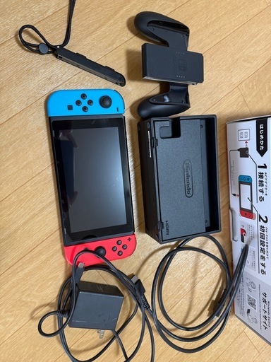 Switch HAC-001