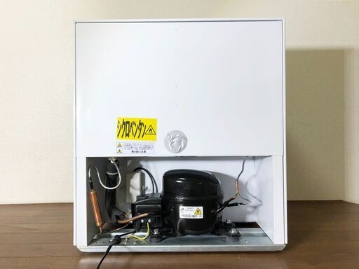 アビテラックス 1ドア冷蔵庫 AR-460ED ホワイト美品 46L右開き 省エネ