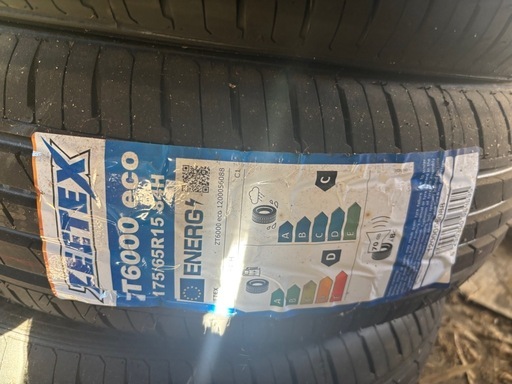 2024年製　175/65r15   新品タイヤ　4本
