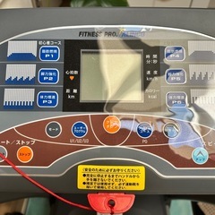 ランニングマシーンの画像