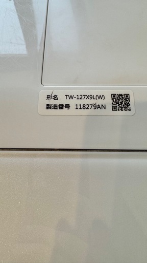 ドラム型洗濯乾燥機
