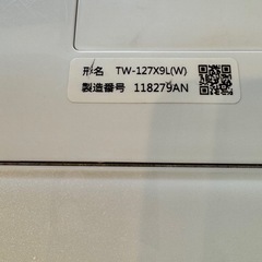 ドラム型洗濯乾燥機の画像