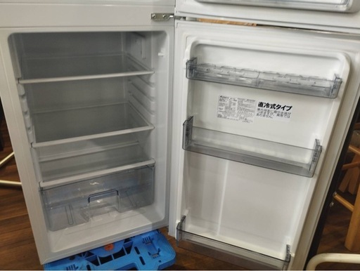 【バナナ苫小牧】Abitelax 電気冷凍冷蔵庫AR-131 2022年製 139L ノンフロン