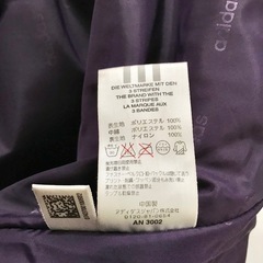 訳あり【adidas】ベンチコート/Lサイズ/レディース/中綿入りロングコートの画像