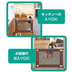 ベビーゲートの画像