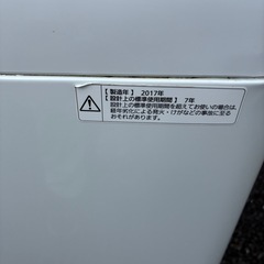 Panasonic 洗濯機　5.5キロの画像