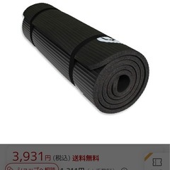 YUREN ヨガマット 20ｍｍ ピラティスマット 20mm 筋トレ マット 多機能 スポーツマット エクササイズ  ヨガ ダンス ピラティス クッション マット の画像