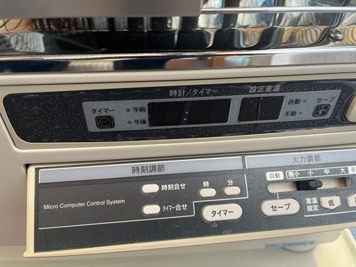 サンポット横型エントツストーブ入荷しました