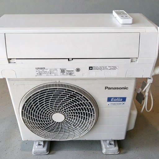 【お取引決定】【2024年製】Panasonic ルームエアコン CS-EX284D-W Eolia nanoeX搭載 