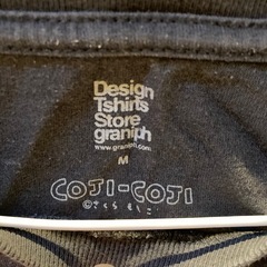 コジコジ長袖Tシャツの画像