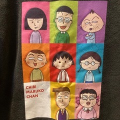 ちびまる子ちゃん裏起毛トレーナーの画像