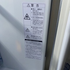 冷蔵庫（AQUA）の画像