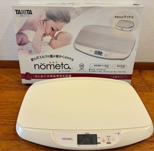 TANITA nometa ベビースケール