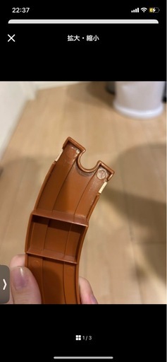 プラレール   現状まとめ売り