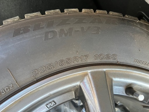 BRIDGESTONE スタッドレスタイヤ　ホイール付き