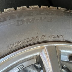 BRIDGESTONE スタッドレスタイヤ　ホイール付きの画像