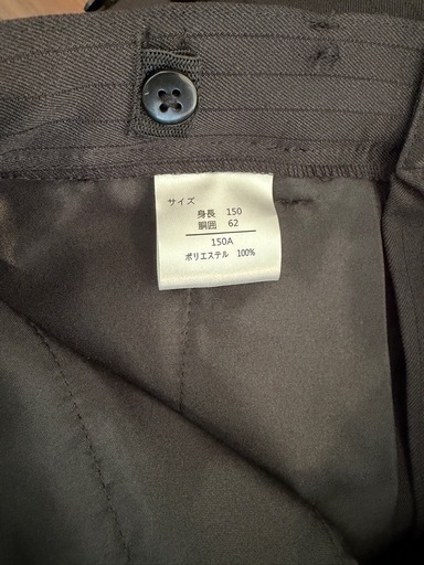 オリバーハウス　卒服　150 スーツ