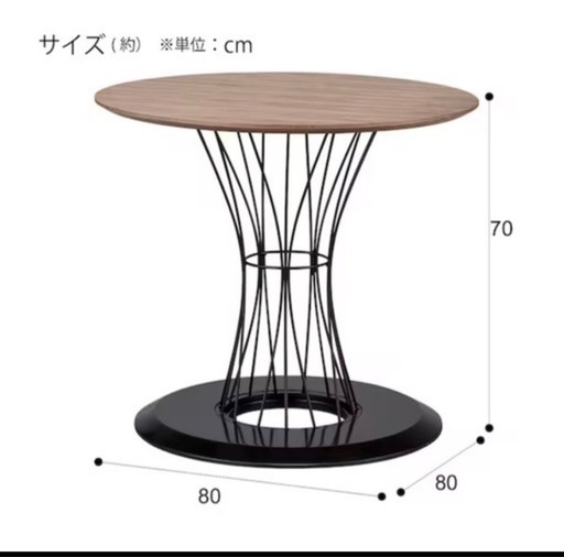 値段下げました！　　ニトリ ダイニング3点セット コルーナ ウォルナット 2023年購入