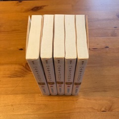 ベルサイユのばら漫画の画像