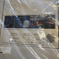 P型一級複合受信機の画像