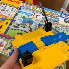 マイタウンキットの画像