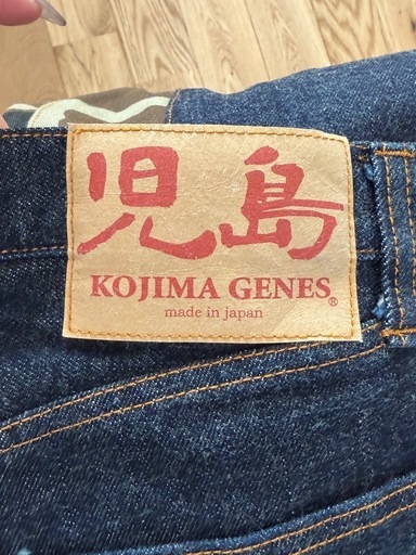 児島のJEANS