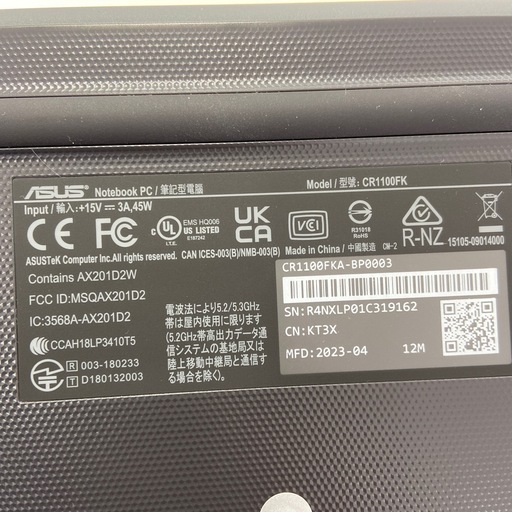 【ドリーム池田店】◎ジモティー割対象品◎ASUS chromebook CR1100FK 2023年製 01087