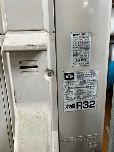 ‼️取り付け代込み　１０畳　シャープ　２０１６年製　動作確認済み　分解クリーニング済み