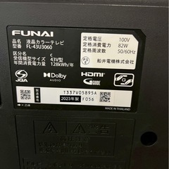 【6ヶ月保証】FUNAI 4K対応 液晶テレビ FL-43U3060 2023年製 43Vの画像