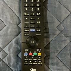 【6ヶ月保証】FUNAI 4K対応 液晶テレビ FL-43U3060 2023年製 43Vの画像