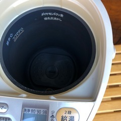 NO：5543  Panasonic電気ポット‼️2､0L超お買い得品❣️の画像