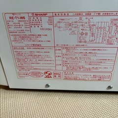 お取引早い方優先です。の画像